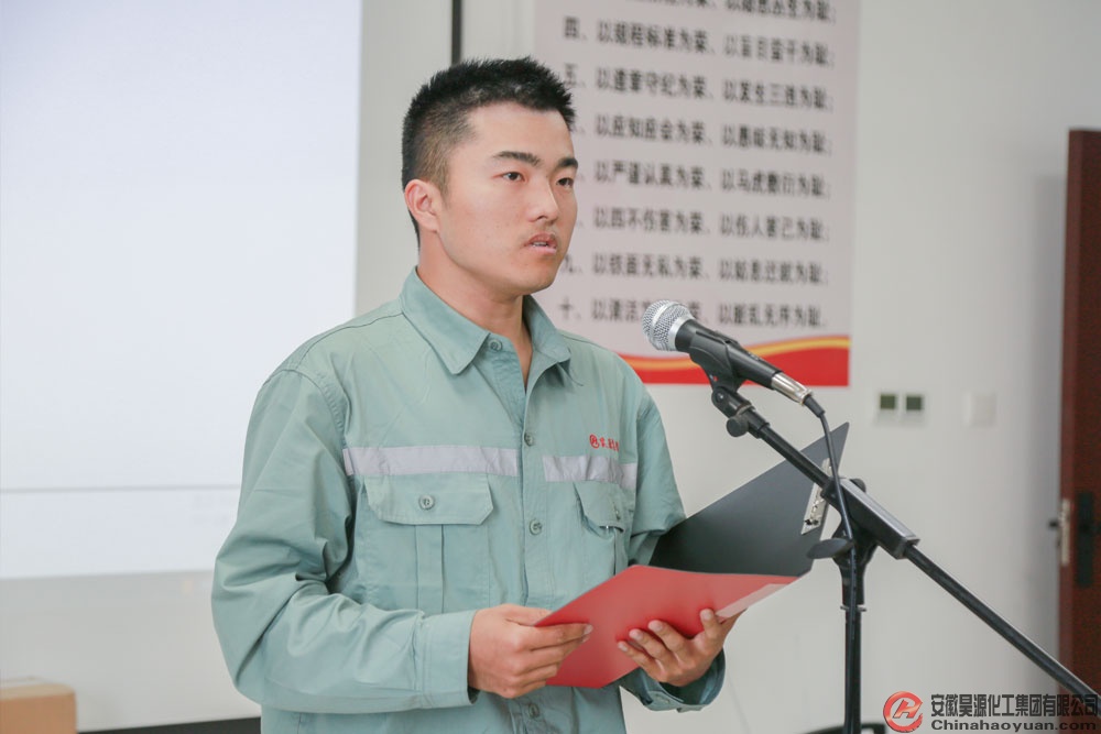 恒行6-品质新履历,专选恒行6