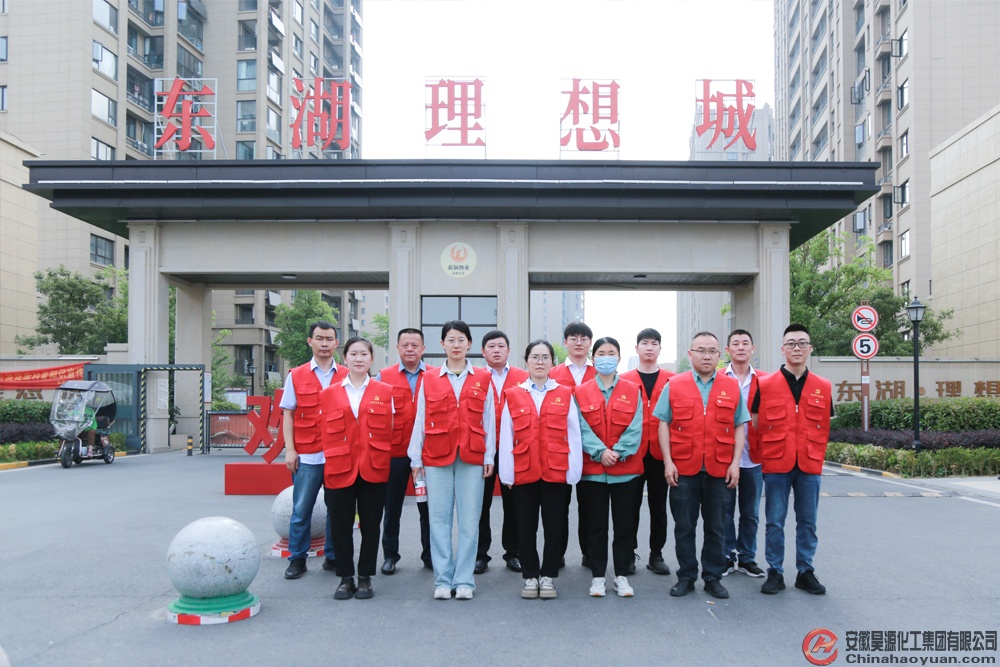 恒行6-品质新履历,专选恒行6