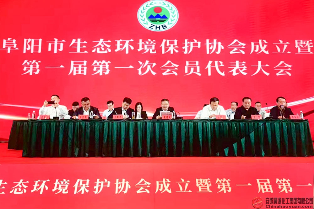 恒行6-品质新履历,专选恒行6