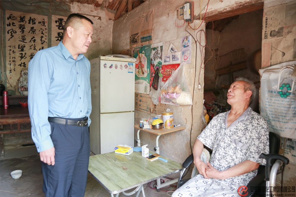 恒行6-品质新履历,专选恒行6