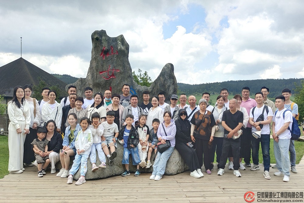 恒行6-品质新履历,专选恒行6