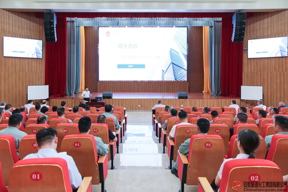 恒行6-品质新履历,专选恒行6