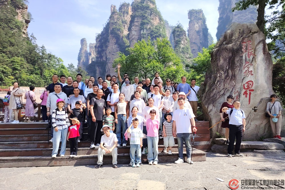 恒行6-品质新履历,专选恒行6