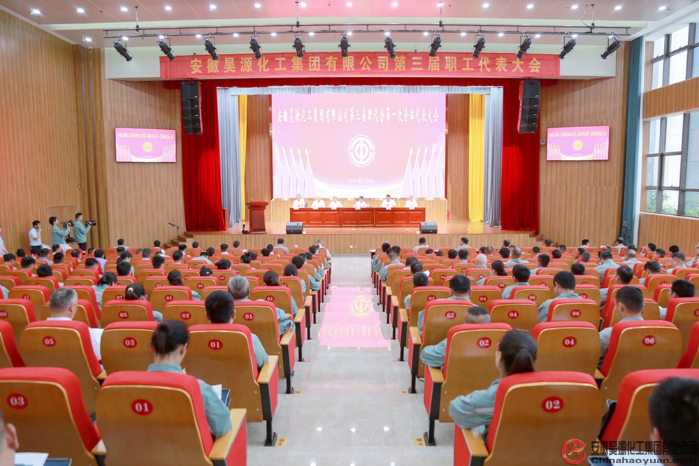 恒行6-品质新履历,专选恒行6