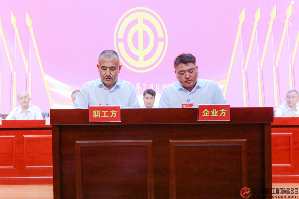 恒行6-品质新履历,专选恒行6