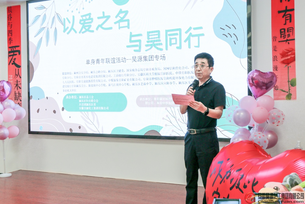 恒行6-品质新履历,专选恒行6