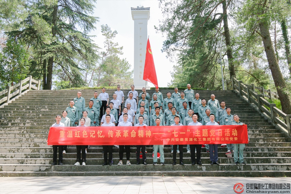 恒行6-品质新履历,专选恒行6