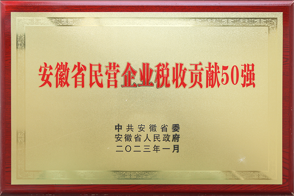 恒行6-品质新履历,专选恒行6