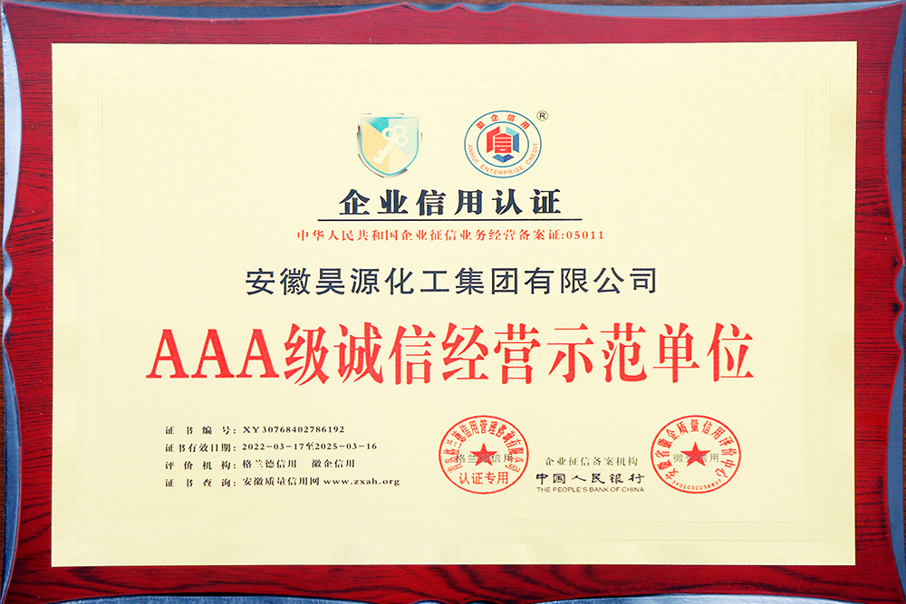 恒行6-品质新履历,专选恒行6