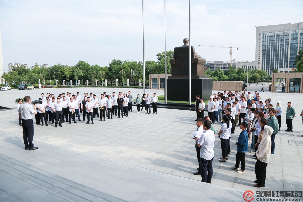 恒行6-品质新履历,专选恒行6