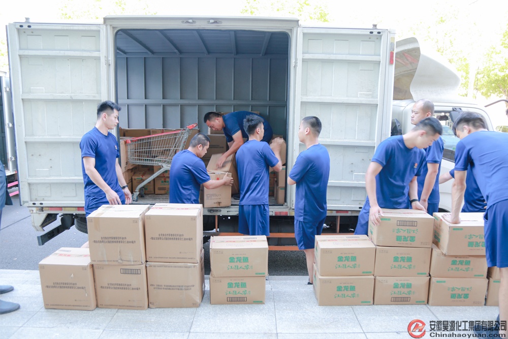 恒行6-品质新履历,专选恒行6