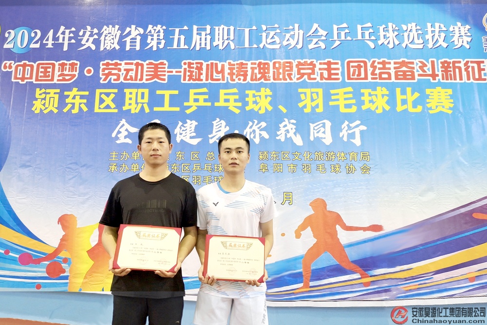 恒行6-品质新履历,专选恒行6