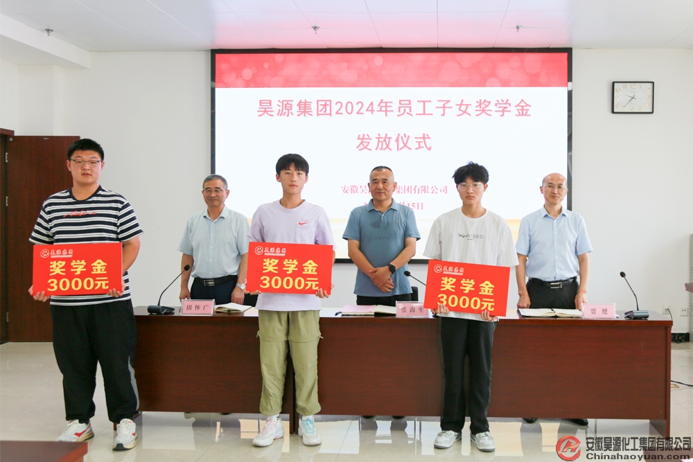 恒行6-品质新履历,专选恒行6