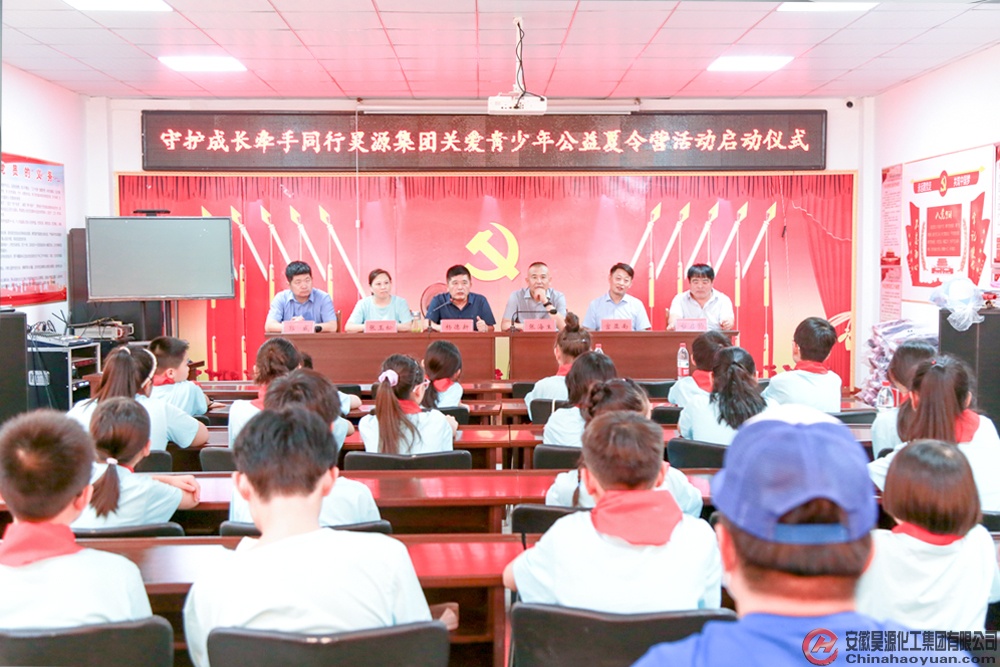 恒行6-品质新履历,专选恒行6