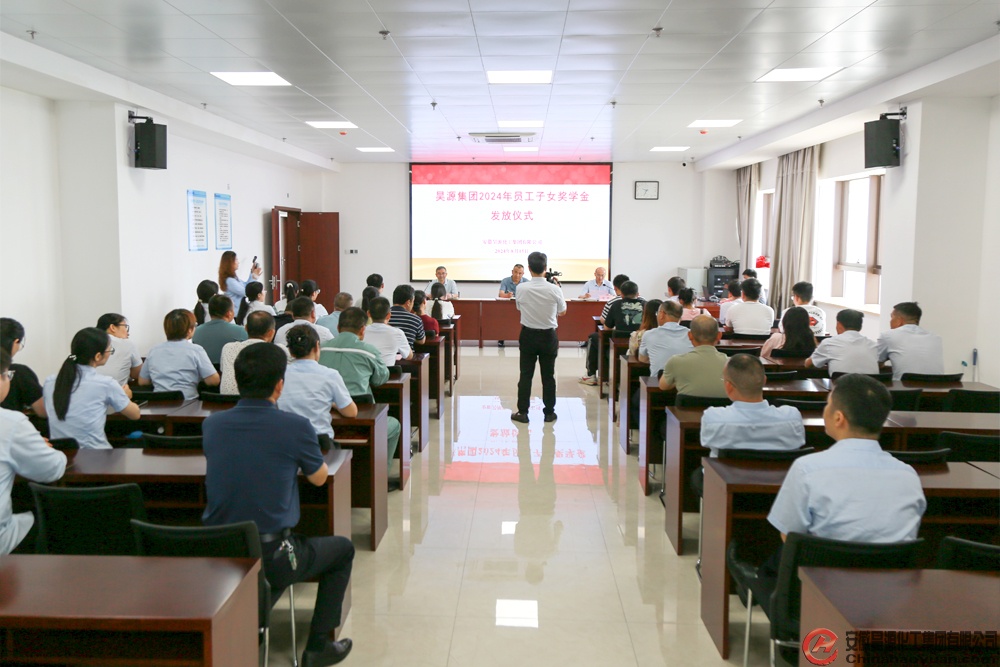 恒行6-品质新履历,专选恒行6