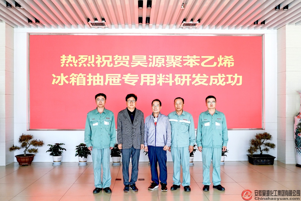 恒行6-品质新履历,专选恒行6