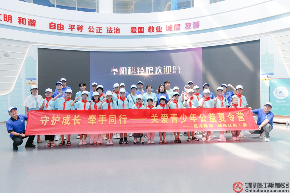 恒行6-品质新履历,专选恒行6