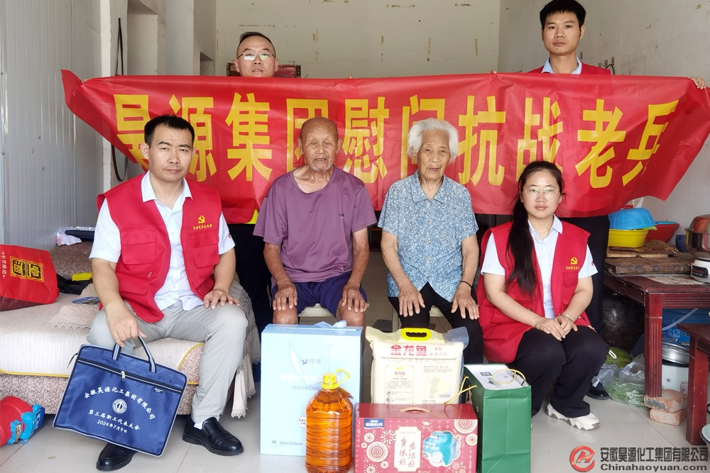 恒行6-品质新履历,专选恒行6