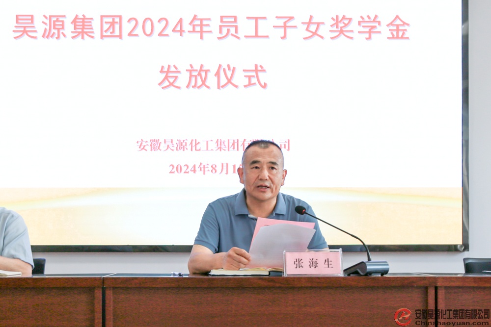 恒行6-品质新履历,专选恒行6