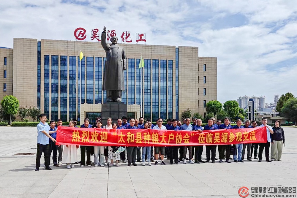 恒行6-品质新履历,专选恒行6