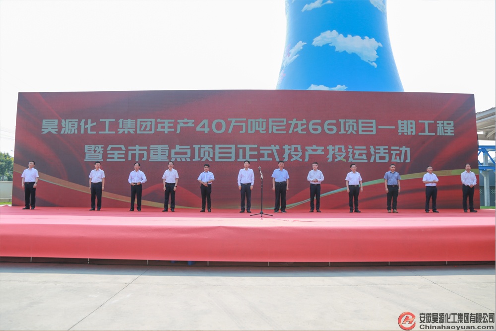 恒行6-品质新履历,专选恒行6