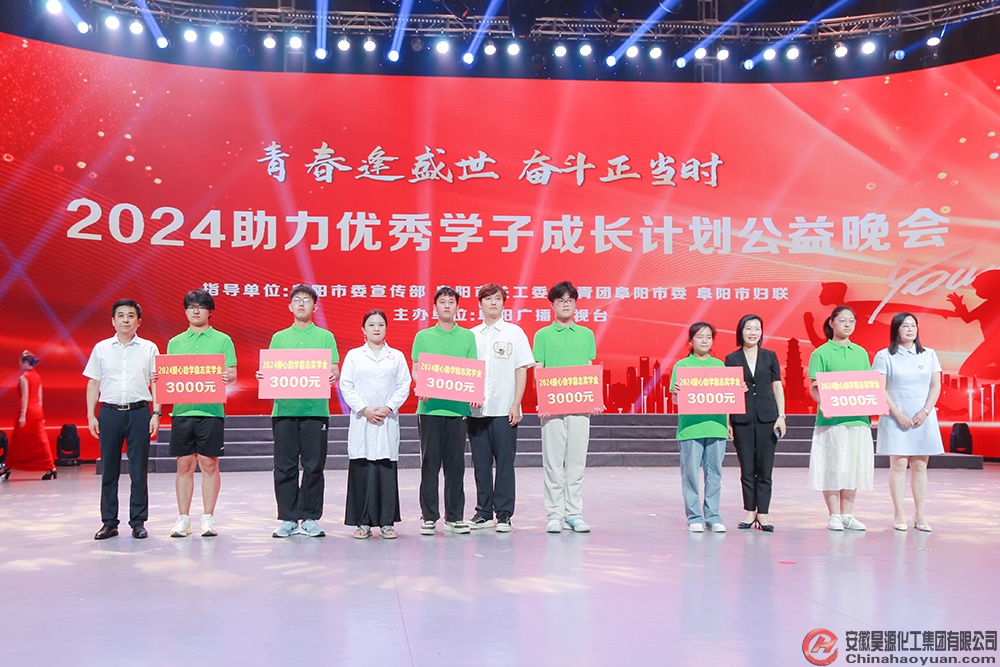 恒行6-品质新履历,专选恒行6