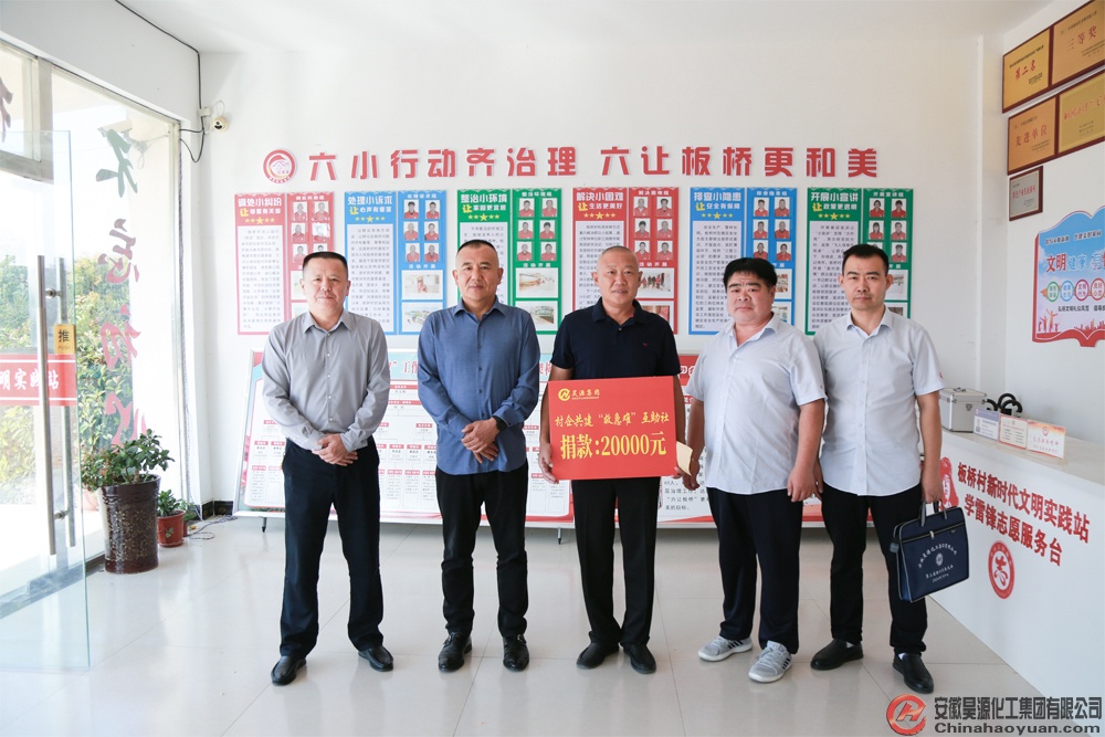 恒行6-品质新履历,专选恒行6