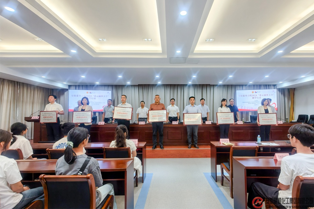 恒行6-品质新履历,专选恒行6