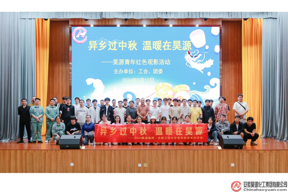 恒行6-品质新履历,专选恒行6