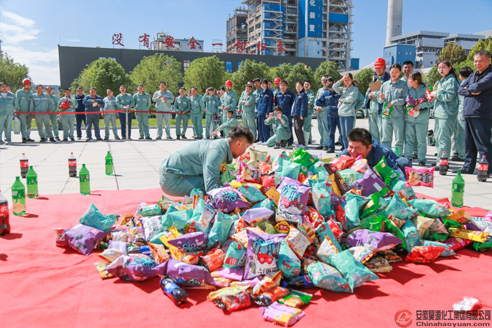 恒行6-品质新履历,专选恒行6