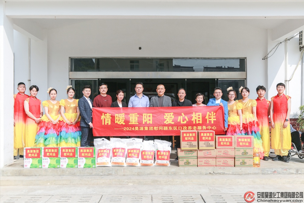 恒行6-品质新履历,专选恒行6