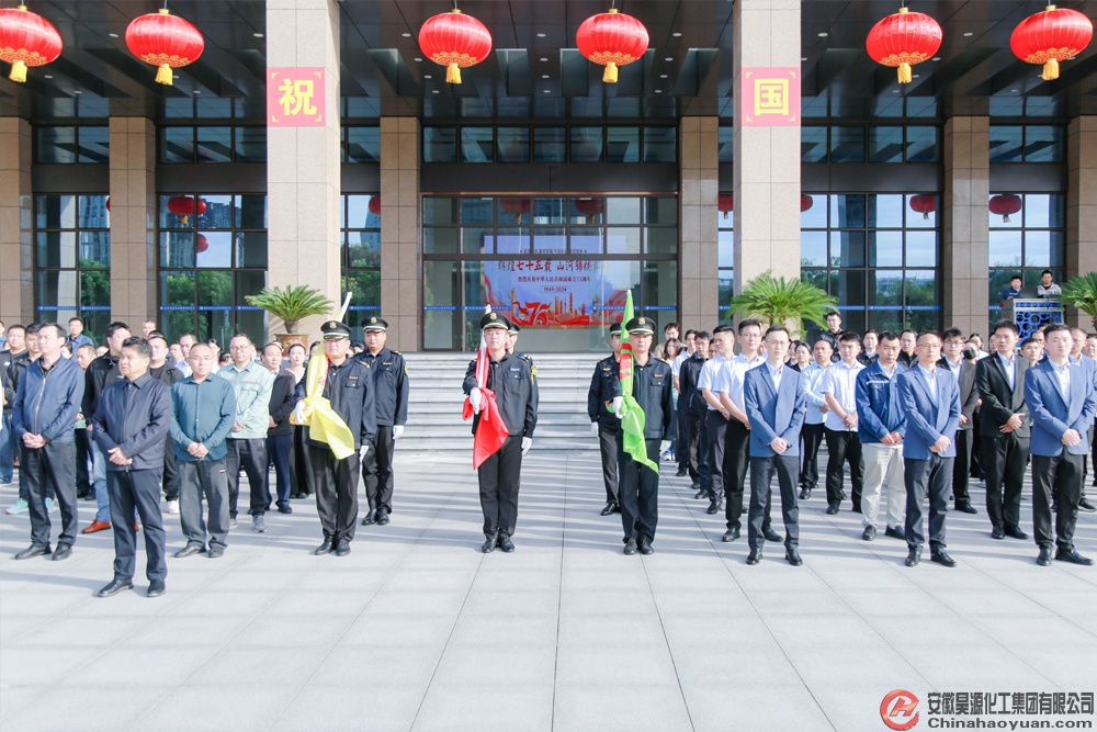 恒行6-品质新履历,专选恒行6