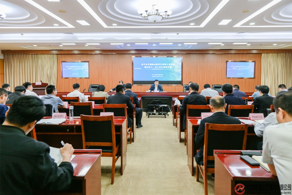 恒行6-品质新履历,专选恒行6