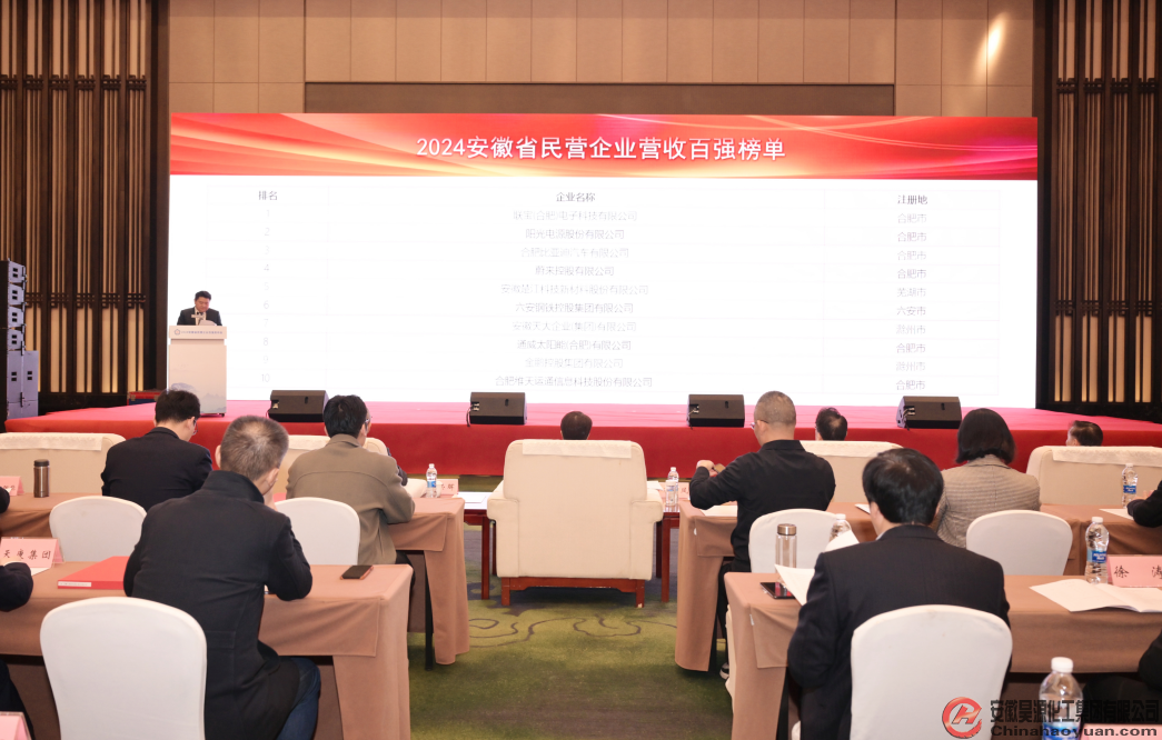 恒行6-品质新履历,专选恒行6