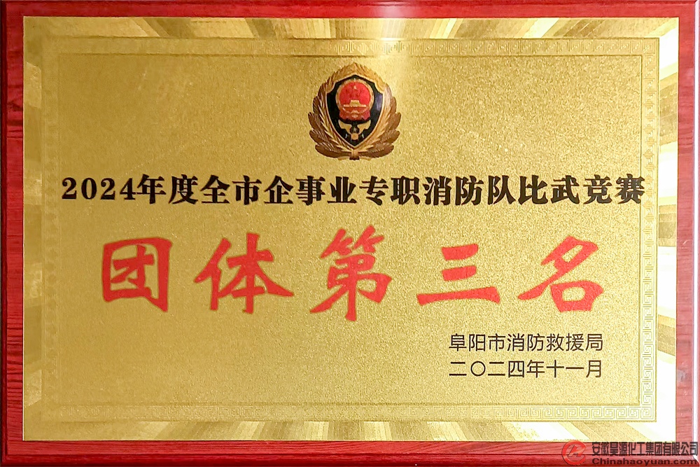 恒行6-品质新履历,专选恒行6