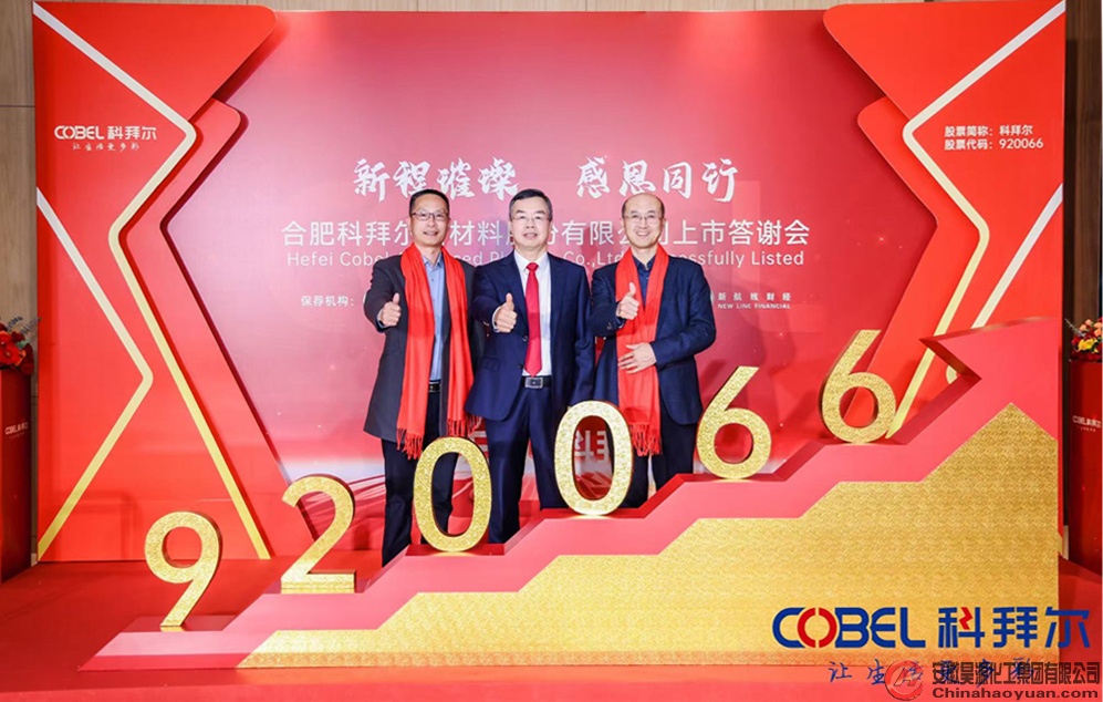 恒行6-品质新履历,专选恒行6