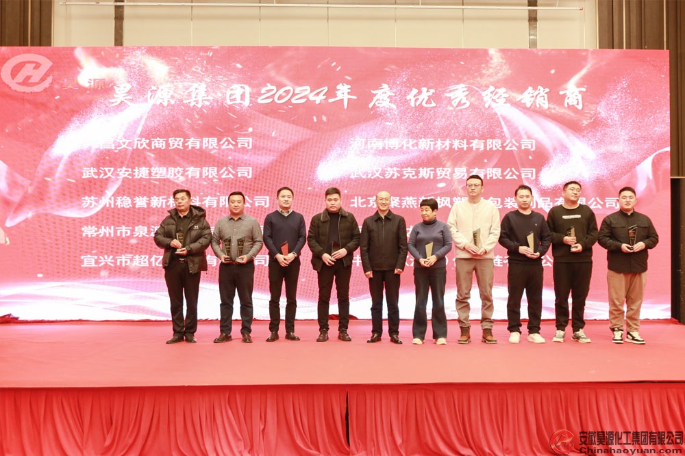 恒行6-品质新履历,专选恒行6