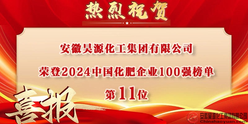 恒行6-品质新履历,专选恒行6