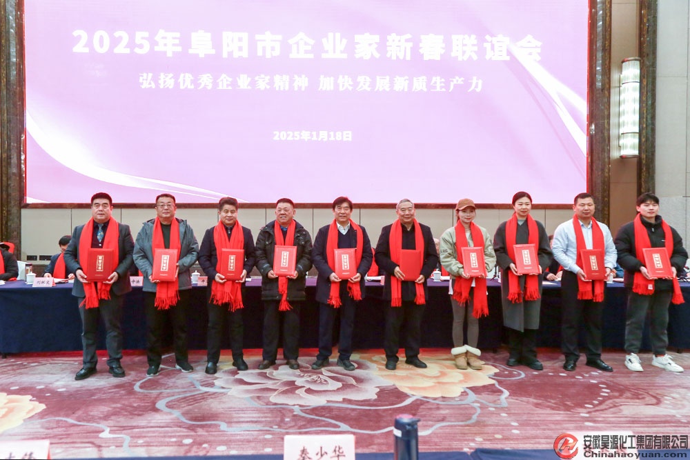 恒行6-品质新履历,专选恒行6