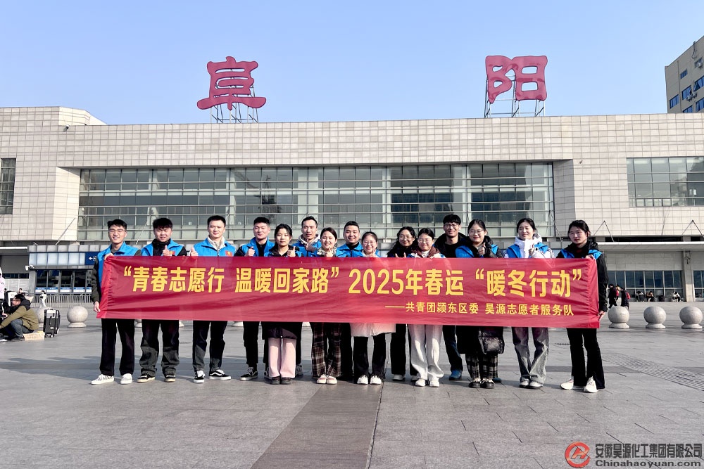 恒行6-品质新履历,专选恒行6