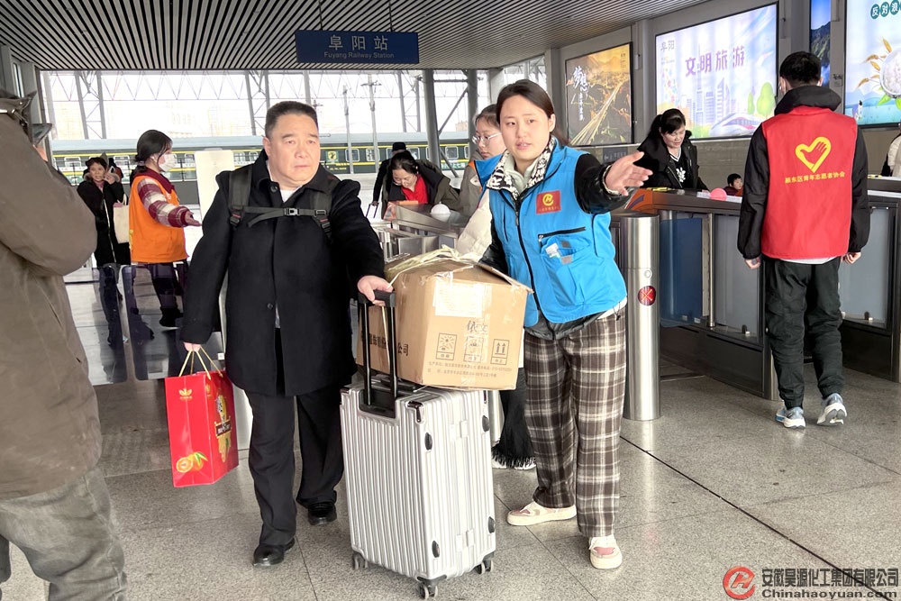 恒行6-品质新履历,专选恒行6