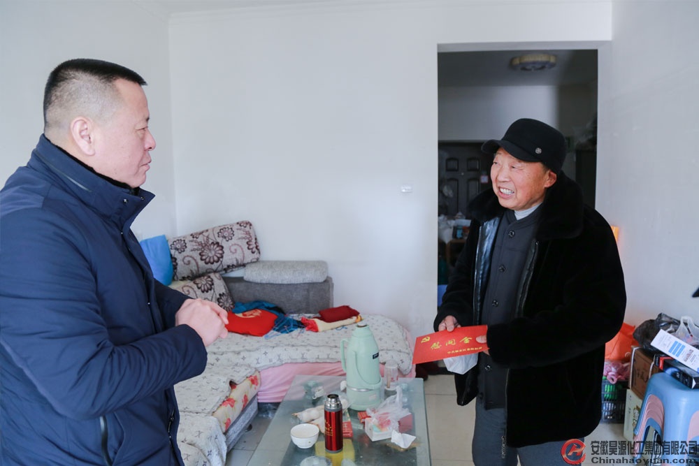 恒行6-品质新履历,专选恒行6