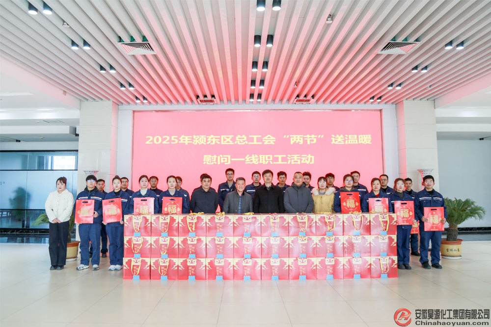 恒行6-品质新履历,专选恒行6