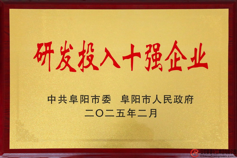 恒行6-品质新履历,专选恒行6