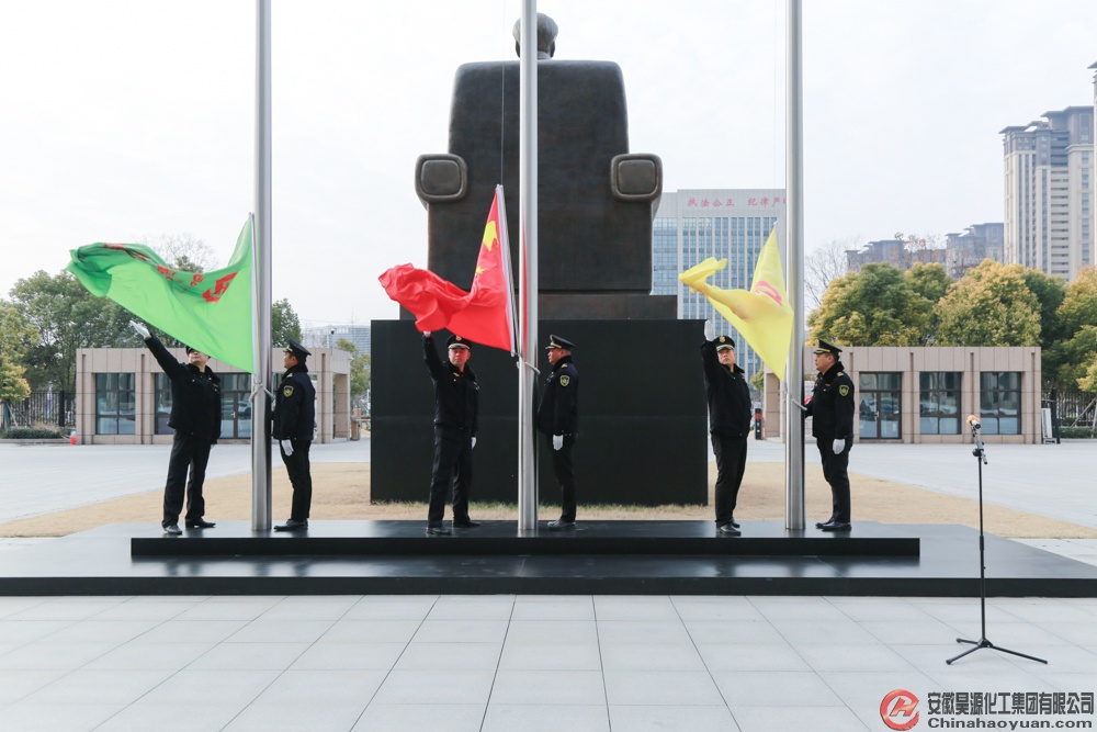 恒行6-品质新履历,专选恒行6