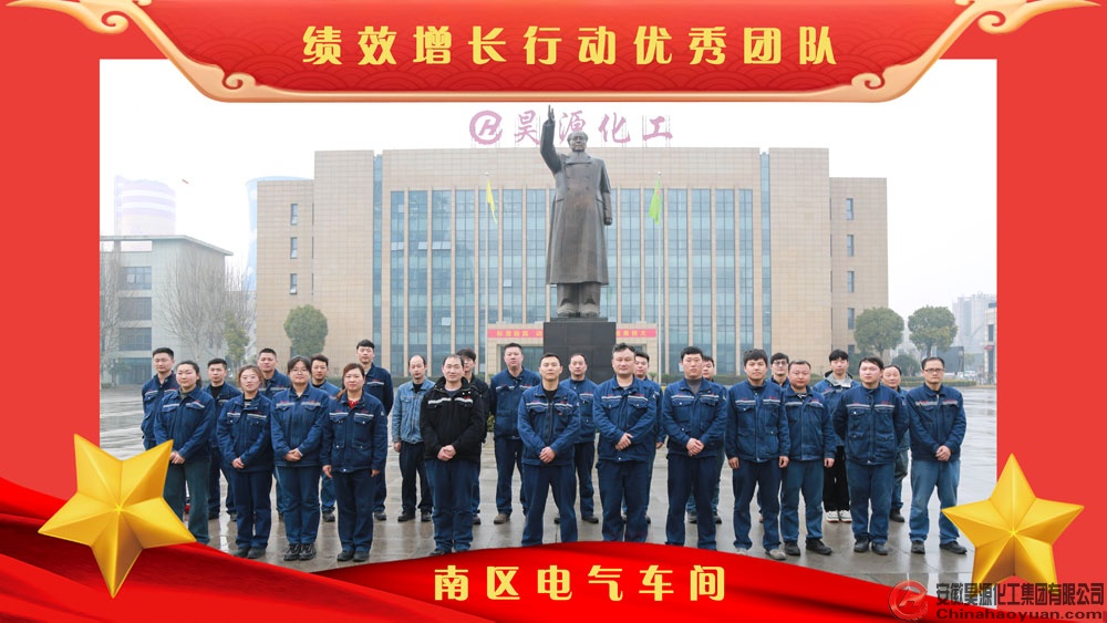 恒行6-品质新履历,专选恒行6