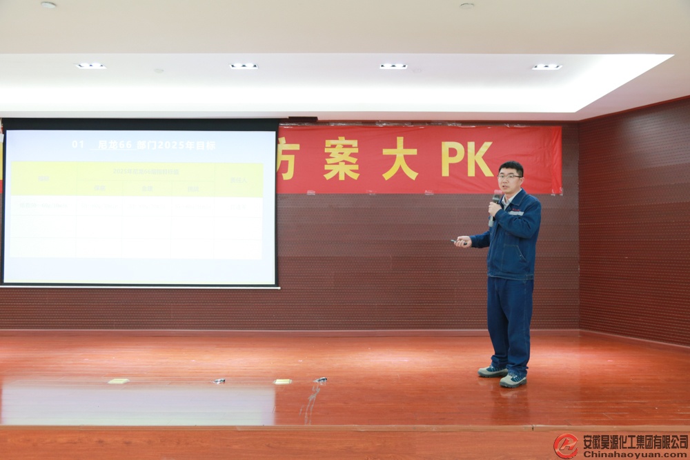 恒行6-品质新履历,专选恒行6