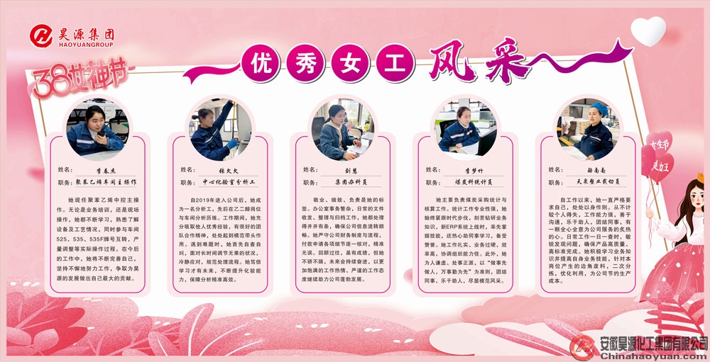 恒行6-品质新履历,专选恒行6