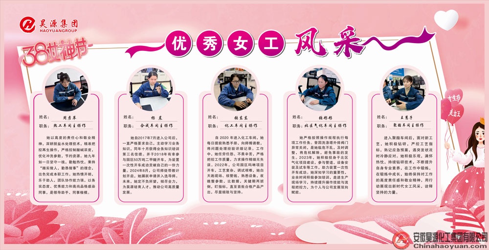 恒行6-品质新履历,专选恒行6