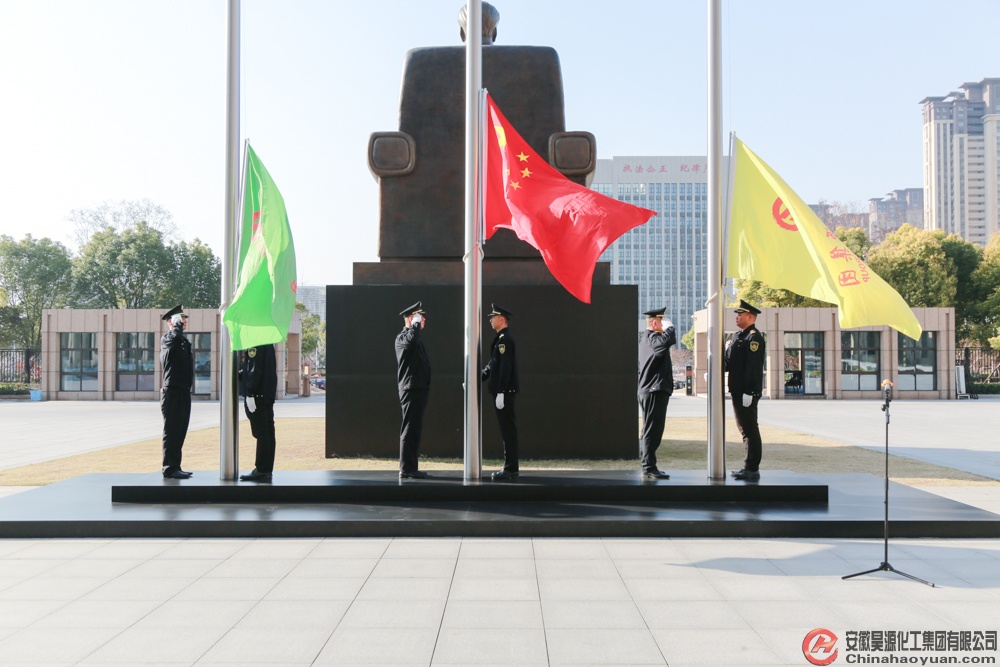 恒行6-品质新履历,专选恒行6